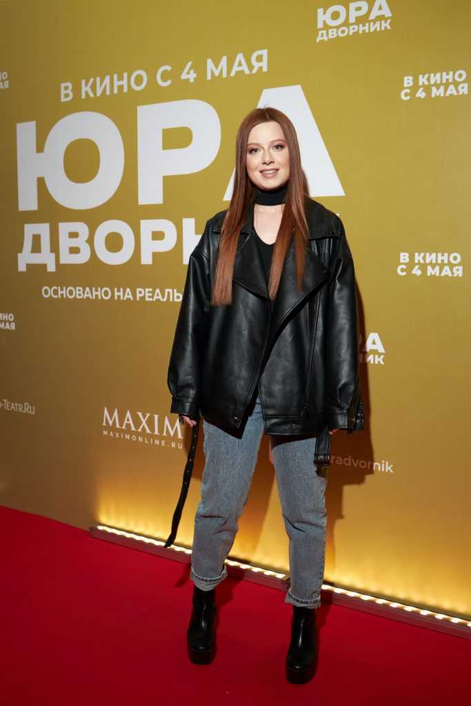 Ида Галич, Агата Муцениеце, Светлана Бондарчук и другие на премьере фильма «Юра дворник»