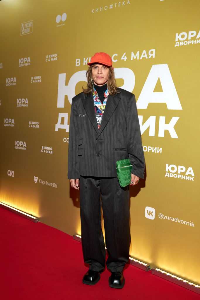 Ида Галич, Агата Муцениеце, Светлана Бондарчук и другие на премьере фильма «Юра дворник»