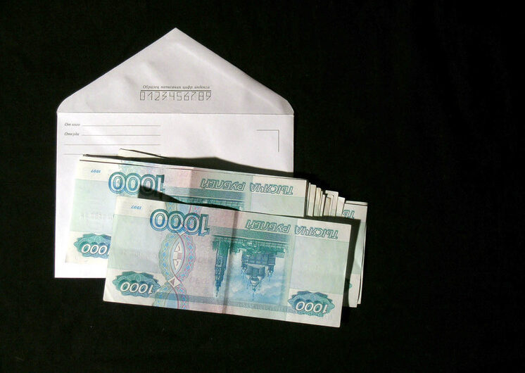 Названа средняя медианная зарплата в России: рост за год — 12%