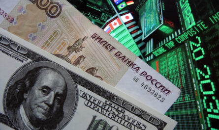 Рубль спекулятивно ослаб накануне большого праздника