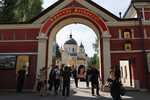 На&nbsp;церемонии прощания с&nbsp;Анастасией Заворотнюк в&nbsp;Покровском монастыре в&nbsp;Москве, 1&nbsp;июня 2024&nbsp;года
