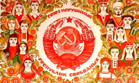 Тест по советской истории: жившие в Союзе пройдут на раз-два