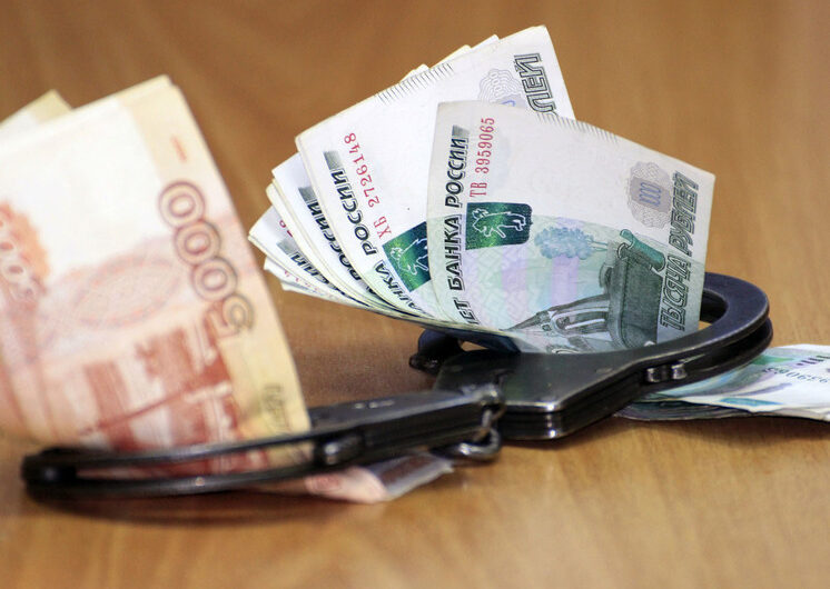 Названы способы победить коррупцию в России