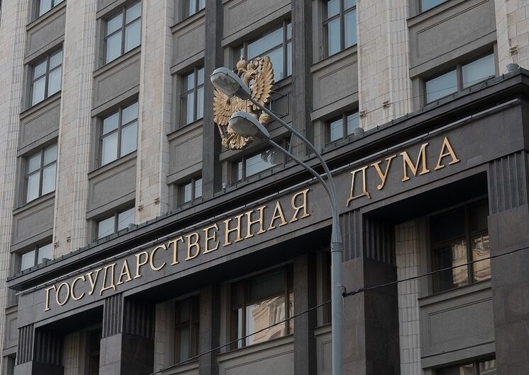 Госдума разрешила вводить туристический налог с 2025 года