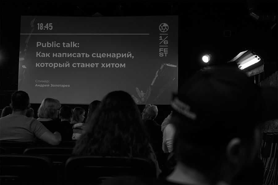 «Мы воюем не друг с другом, а с водкой». Интервью со сценаристом «Слова пацана» Золотаревым