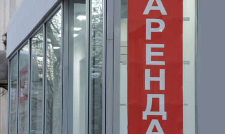 Российский город ушел в отрыв по доходности съемных квартир