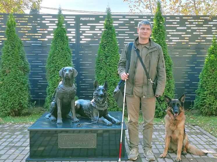 Потерявший зрение герой СВО рассказал о новой жизни: «Главное – не бояться»
