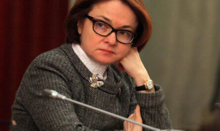Набиуллина объяснила, когда ЦБ начнет снижать ключевую ставку