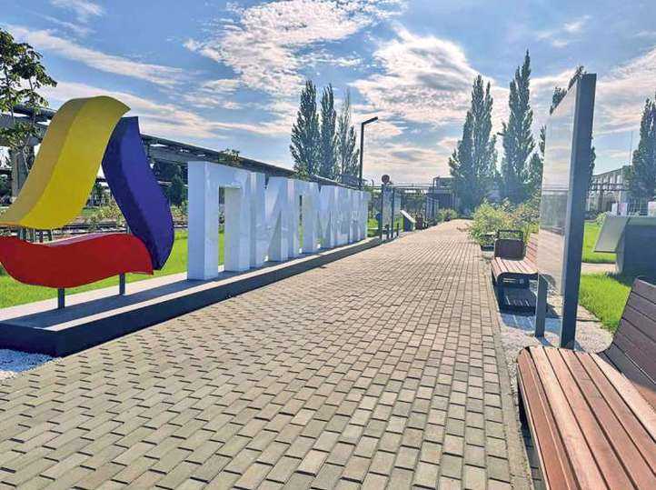 «Жилье и городская среда»: как изменилась жизнь россиян за пять лет нацпроекта