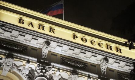 В России допустили повышение ключевой ставки на 1-2% в декабре