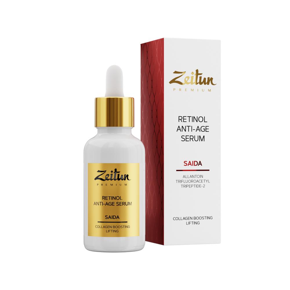 Омолаживающая сыворотка для лица с ретинолом и пептидами Retinol Collection, Zeitun, 1183&thinsp;руб. (Ozon)