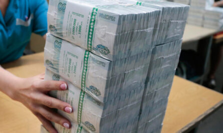 Бюджет с дырой: расходы властей РФ в 2024 году превысили доходы на порядок