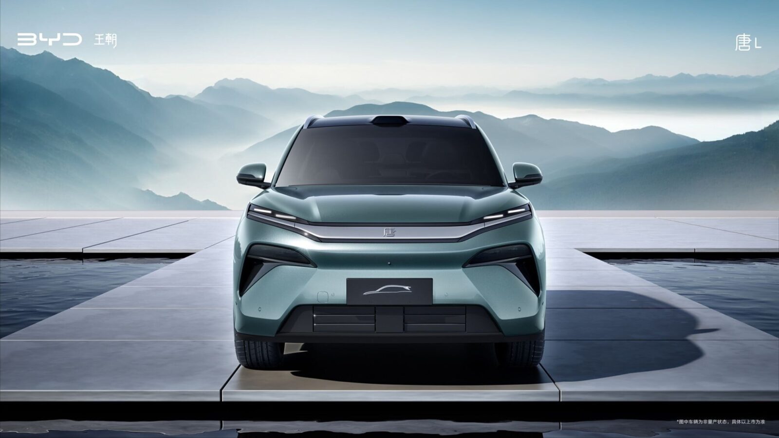 BYD показал интерьеры 1102-сильных Han L и Tang L1