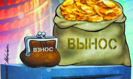 Реальные расходы россиян выросли на 6%: эксперты объяснили тенденцию