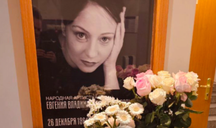 Стала известна судьба вещей из гримерной скончавшейся Евгении Добровольской