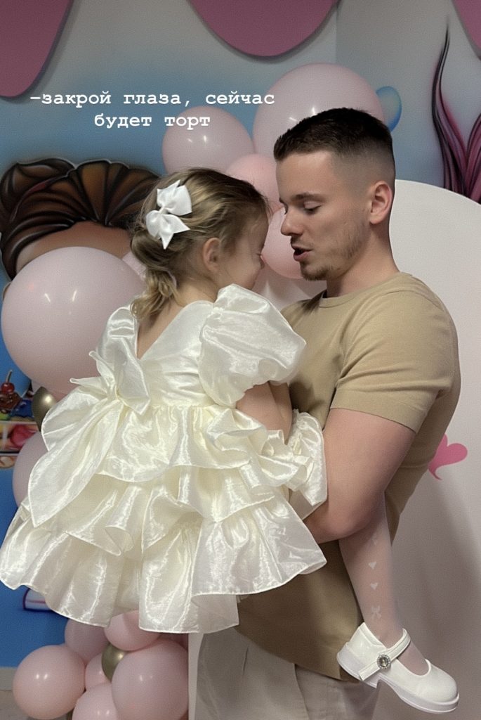 Невестка певицы Валерии показала, как они отпраздновали 3-летие дочери