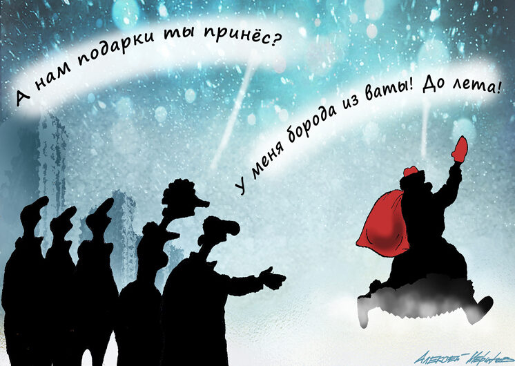 Большая индексация зарплат бюджетников: кого коснулось повышение, кто остался за бортом