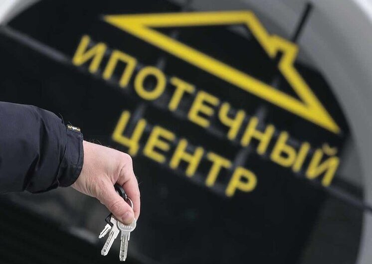 Эксперты объяснили, почему воздушные замки так же важны людям, как ипотечные квартиры