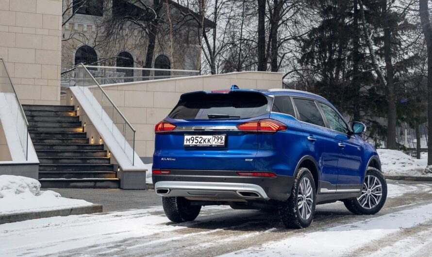 Geely убрала с российского рынка кроссовер Atlas Pro
