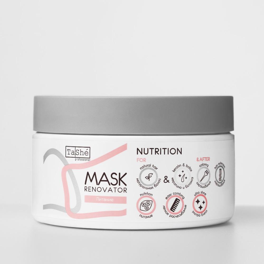 Маска-реставратор Nutrition, Tashe, 1020 руб. (tashe.ru)