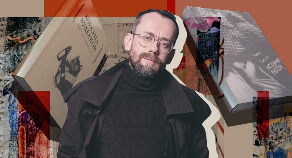 8 книг, которые стоит прочитать, если сердце разбито