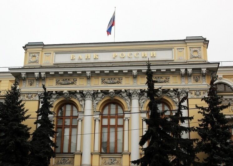ЦБ в выжидательной позиции: эксперты прогнозируют сохранение ключевой ставки в 21% годовых