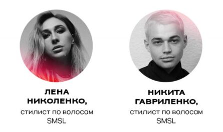Почему в тренде боковой пробор