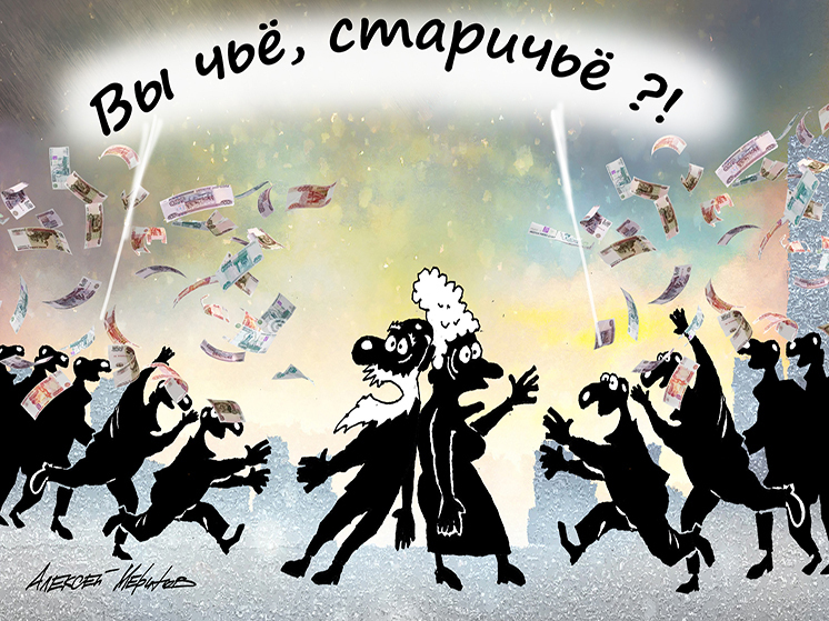 Названы сферы, где пенсионерам проще всего найти работу