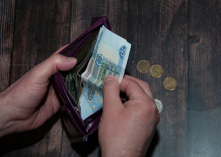 Российскую экономику ждет дополнительный шок: названы факторы риска