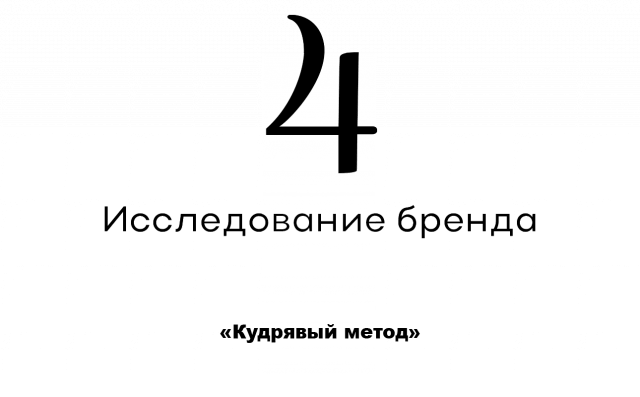 Бьюти-новинки недели: интеллектуальный ночной крем и День диагностики меланомы7