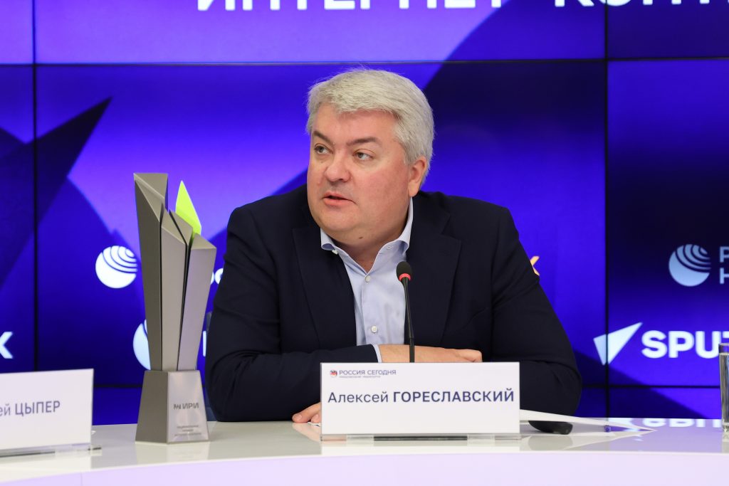Объявлены финалисты второй части III Национальной премии интернет-контента