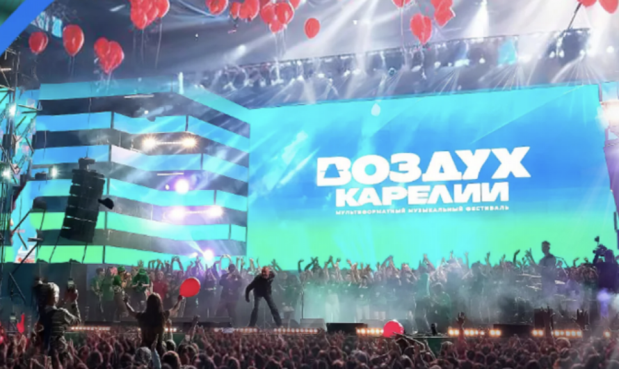 В июне под Петрозаводском пройдет юбилейный фестиваль «Воздух Карелии»