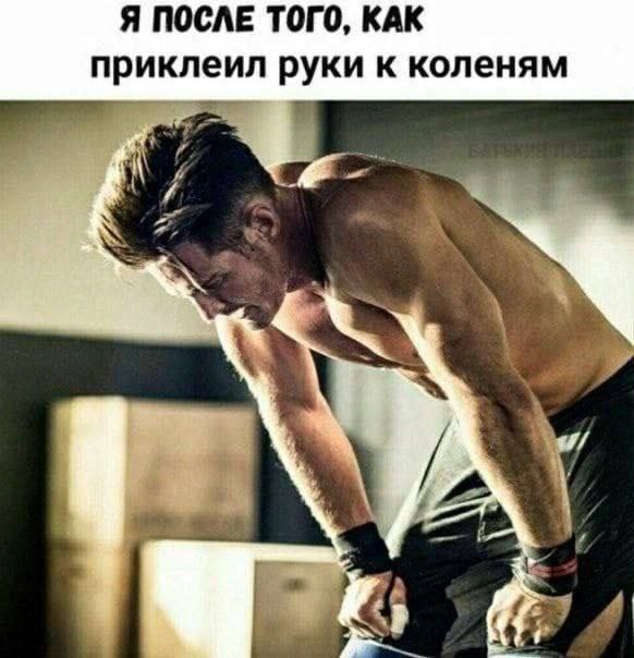 Гороскоп на 1 мая 2024 года