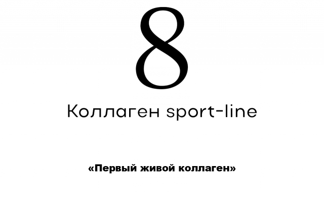 Бьюти-новинки недели: интеллектуальный ночной крем и День диагностики меланомы15
