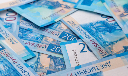 Названы условия полного исчерпания ликвидной части ФНБ