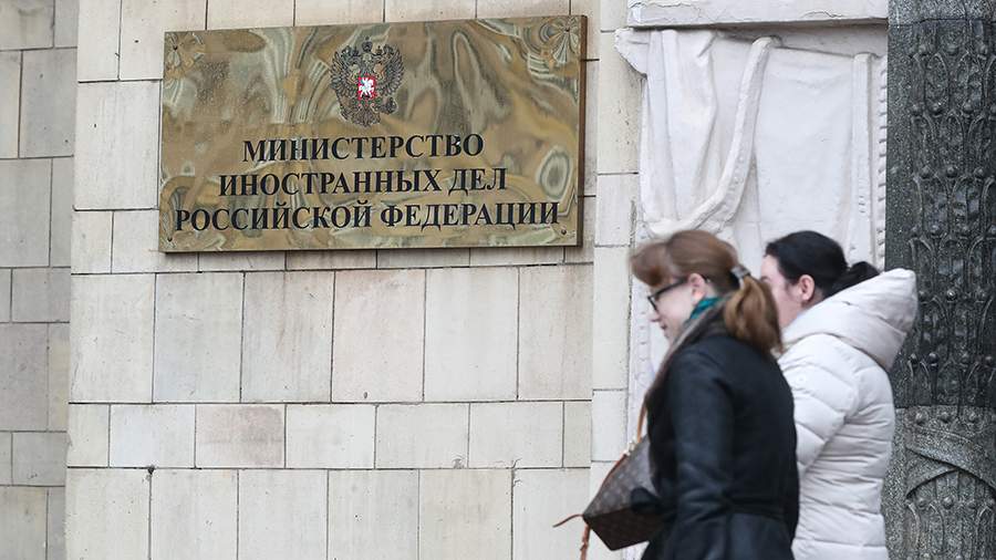 В МИД РФ назвали расследование ЕП против депутатов провалом демократии в Европе