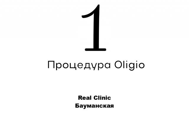 Бьюти-новинки недели: инновационный консилер и линейка солнцезащитных средств c лицом Ирины Шейк1