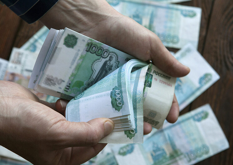 Курс рубля на лето: может снизиться до 90 за доллар