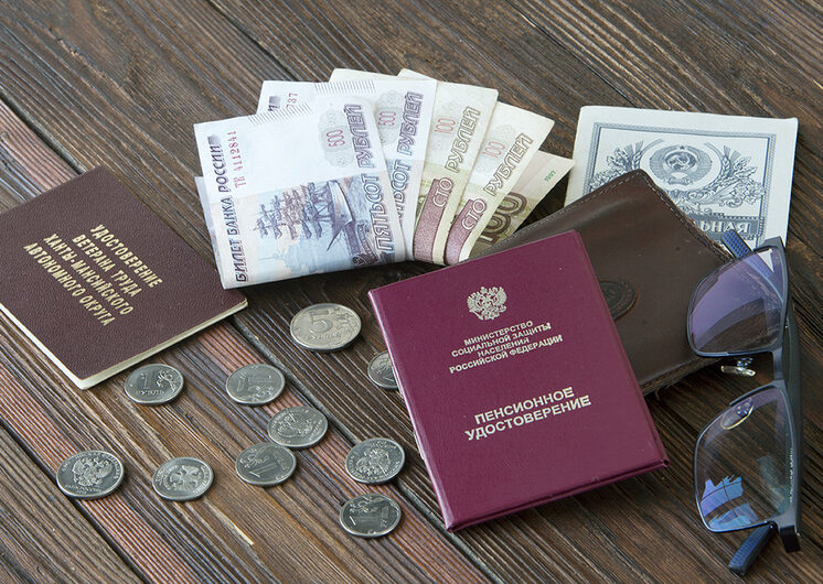 С 1 августа 8 миллионов пенсионеров ждет повышение выплат: кто и сколько получит
