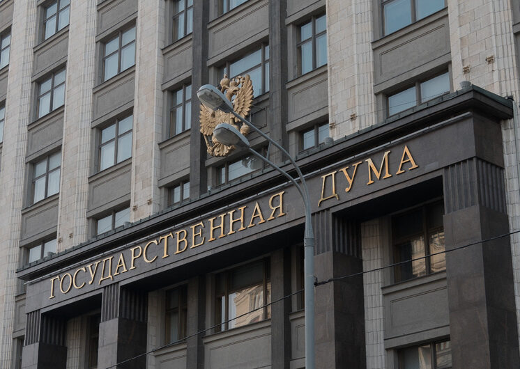 Новый порядок рассчета зарплаты: депутат Нилов рассказал об изменениях в порядке выплат с 1 сентября
