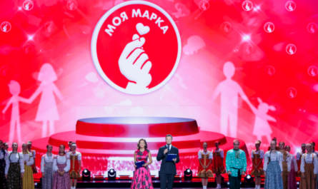 МОЯ МАРКА ® объявляет лучших из лучших
