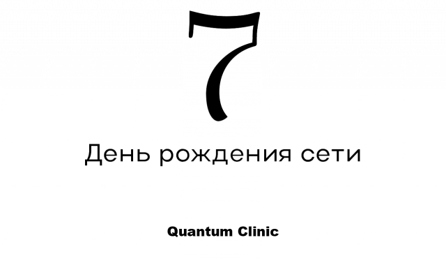 Бьюти-новинки недели: инновационный напиток для улучшения концентрации и косметичка в стиле русских сказок13