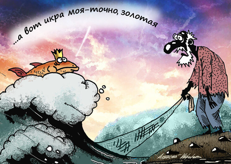 Красная икра может подорожать к Новому году в два раза: эксперты назвали причины