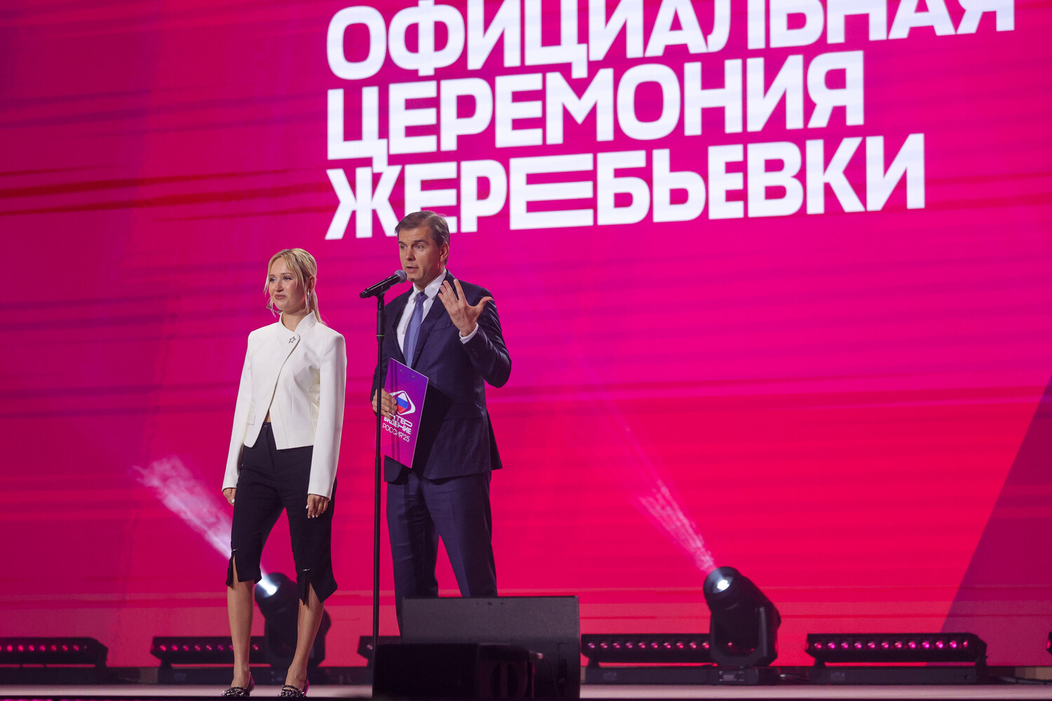«Интервидение-2025»: кто участвует, победитель, где смотреть, трансляция