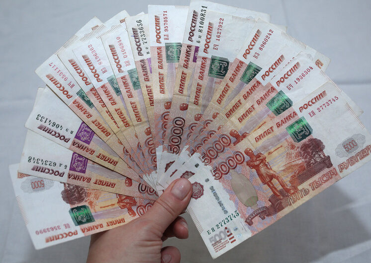 МРОТ повысят на 20%: названы плюсы и минусы данной социальной меры