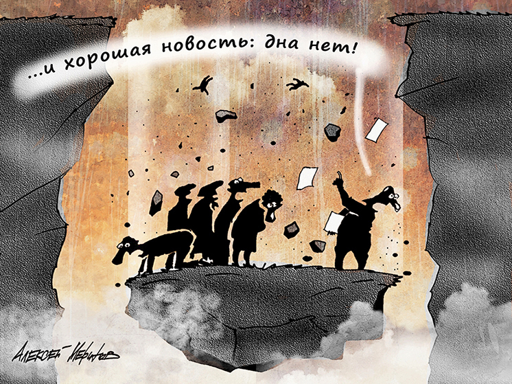 Выжить на 15 тысяч: россияне с разными пенсиями рассказали о том, как сводят концы с концами