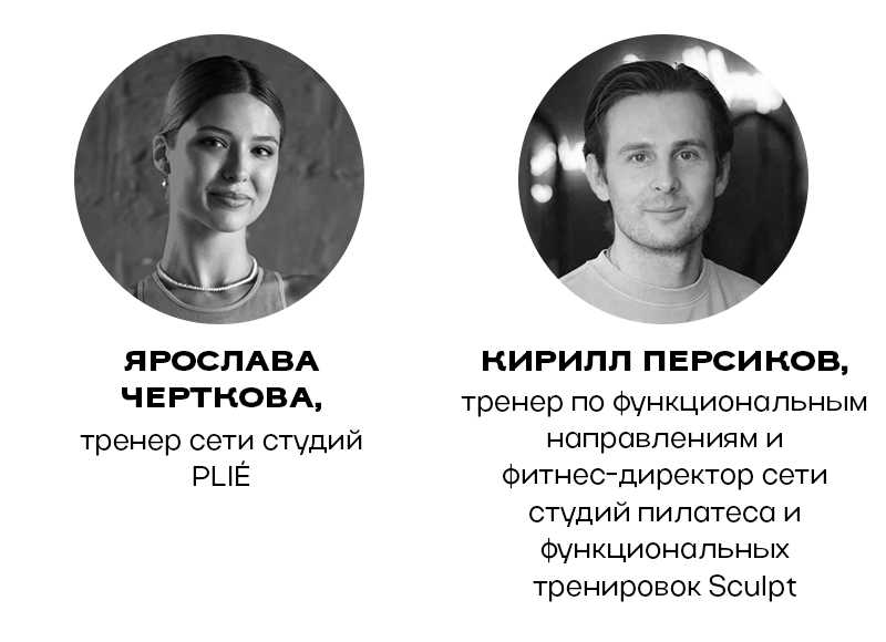 Упражнения для рельефных рук в домашних условиях1