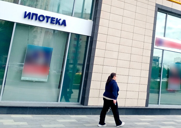 Рождаемости не способствует: в 2026 году льготная ипотека станет еще более недоступной для семей с детьми