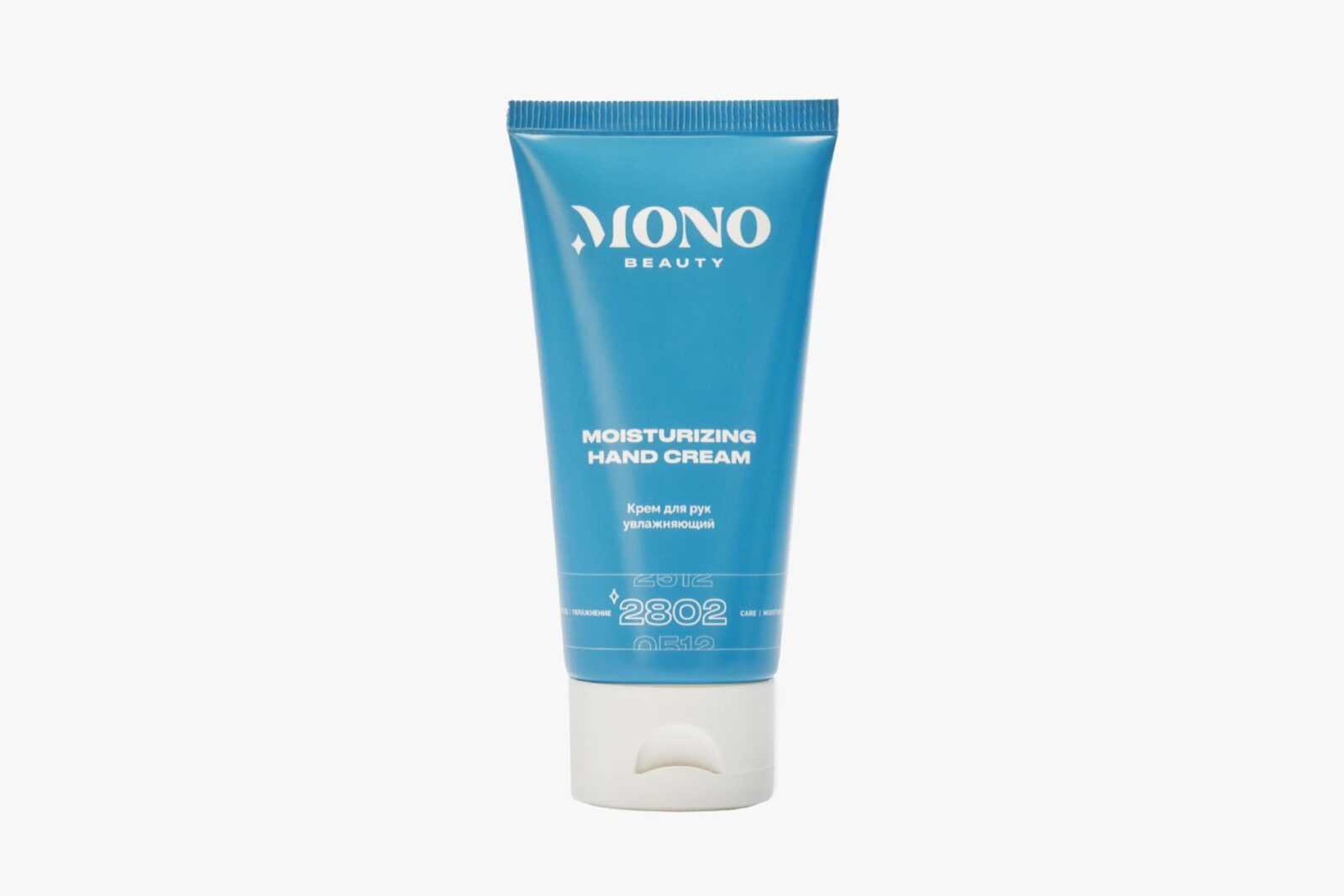 Увлажняющий крем для рук Mono Beauty