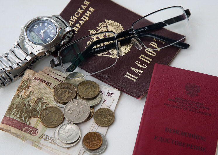 Пенсионерам напомнили о ловушке с доплатами — переплату заставят вернуть